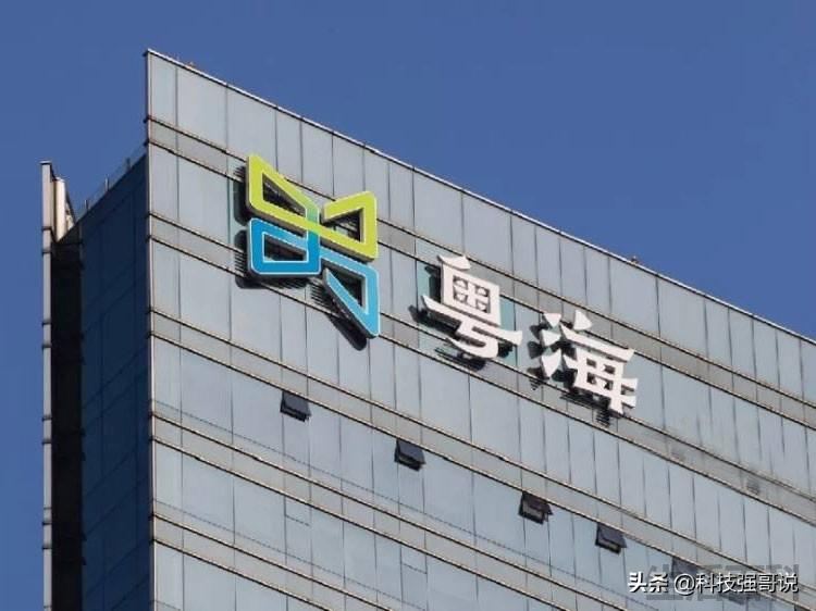 恒大终于迎来好消息了