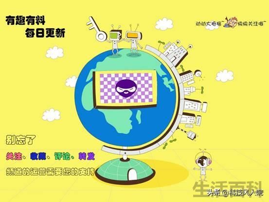 中国隧道长度排行榜