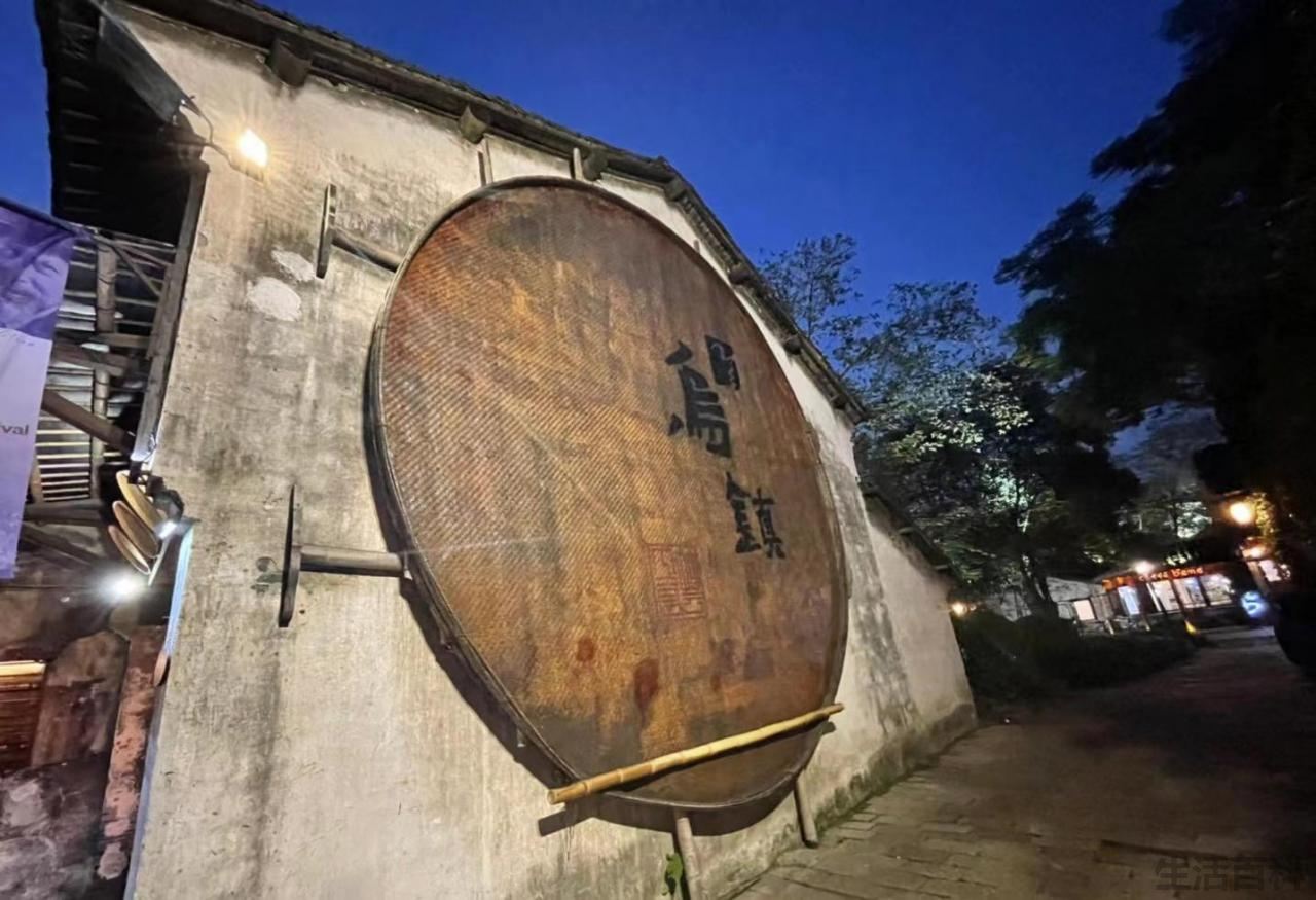 浙江古镇旅游景点排名前十