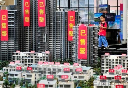 2023年房地产彻底结束
