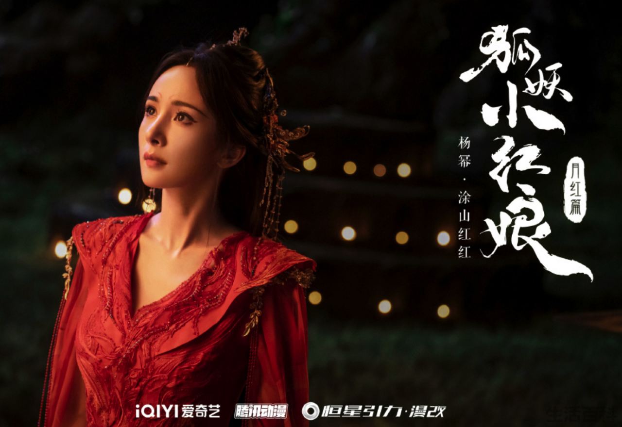 古装古装电视剧排行榜