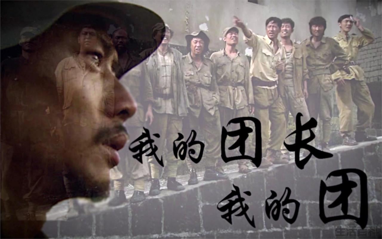 抗战片电视剧十大排名