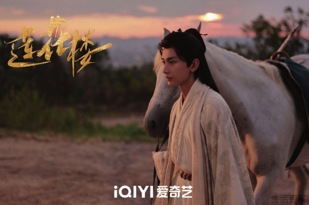 古装古装电视剧排行榜