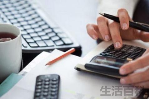 年金现值系数表完整版