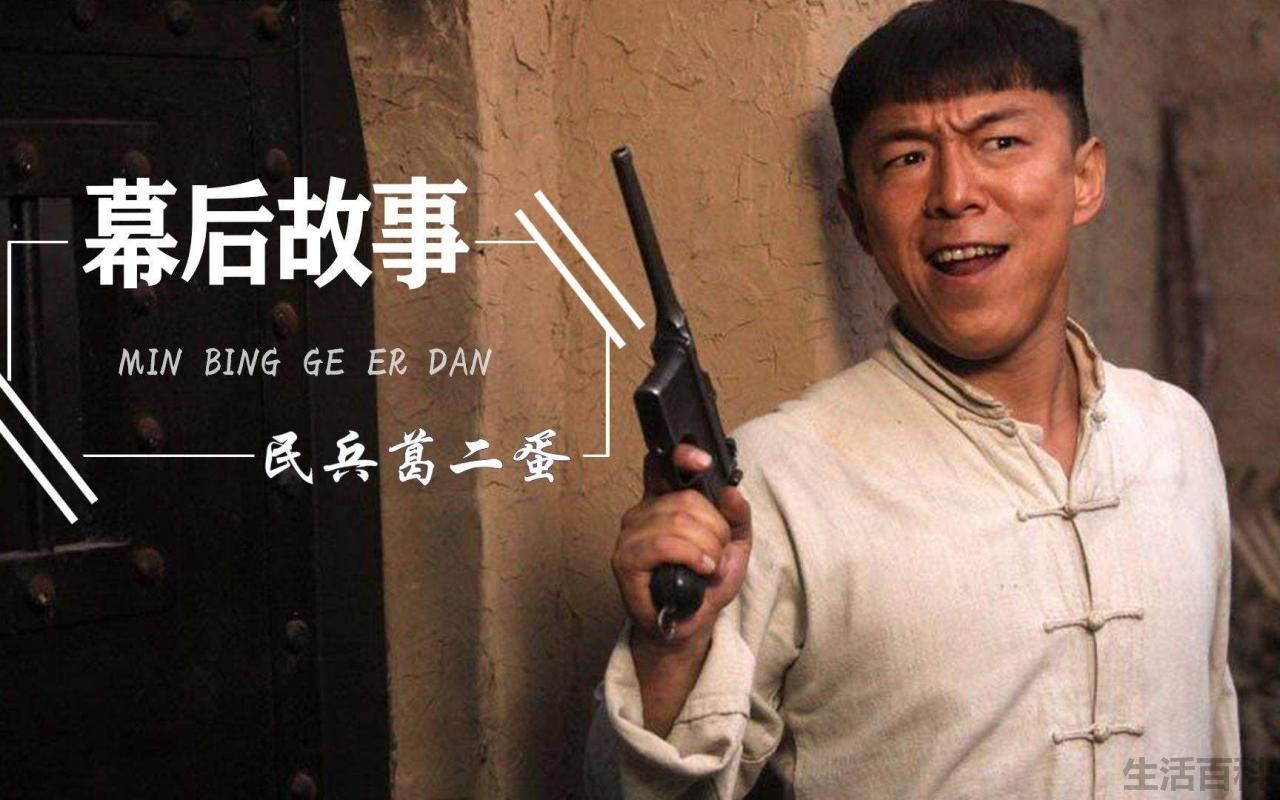抗战片电视剧十大排名
