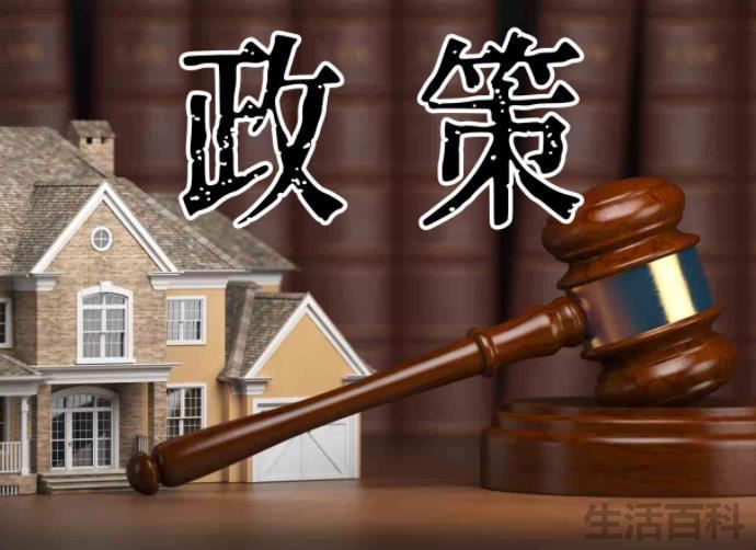 2023年房地产彻底结束