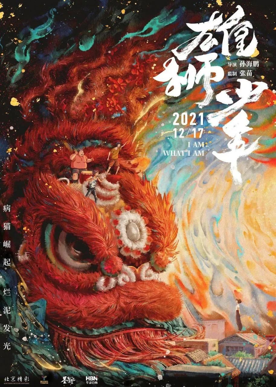 儿童电影推荐经典电影2022