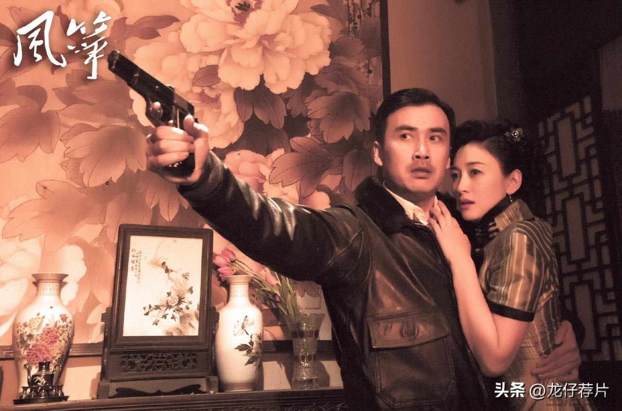 谍战剧排行榜前十名