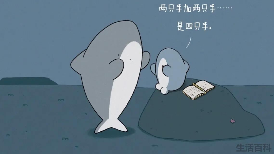 中国十大侦探推理小说排行榜