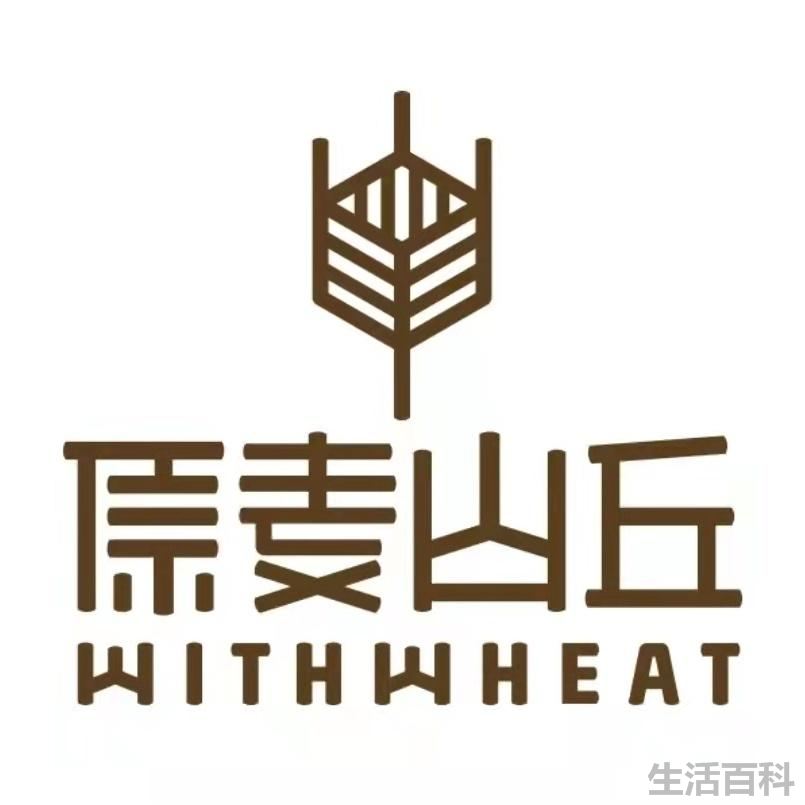 北京蛋糕店排行榜前十名