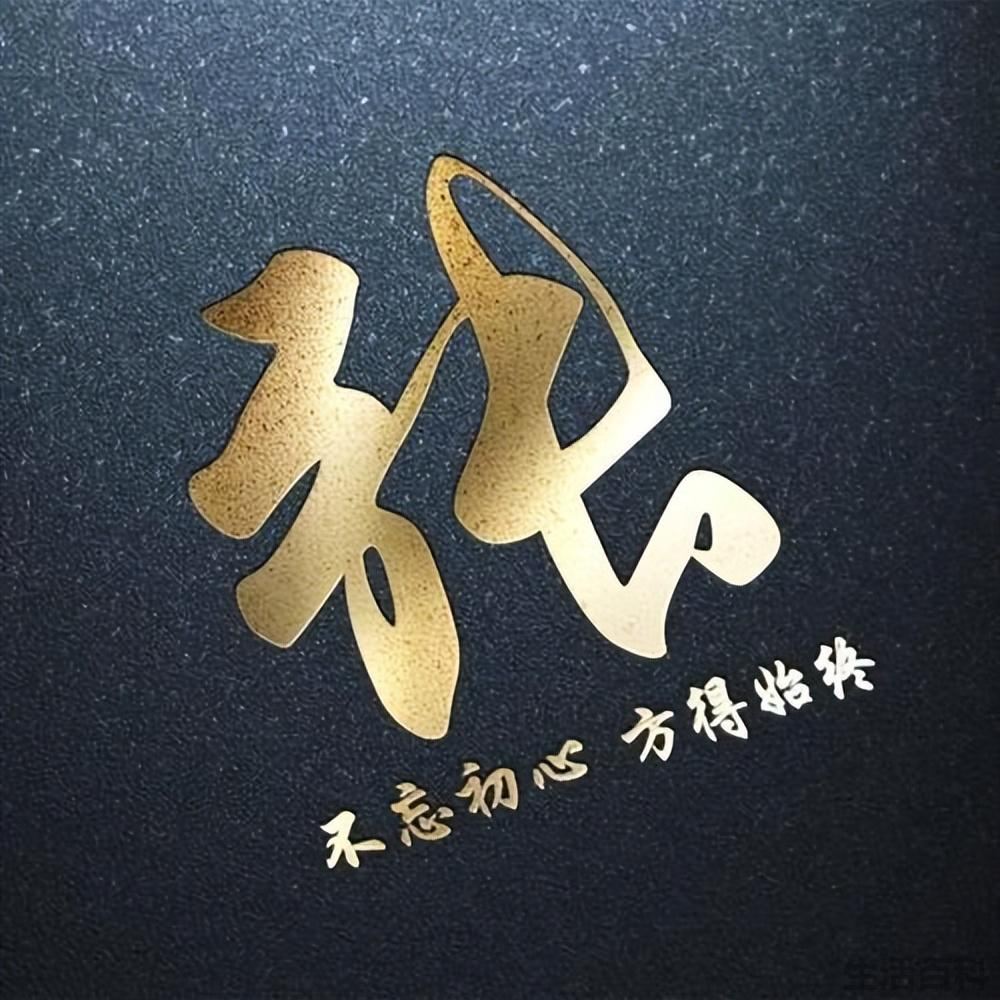 福建姓氏排名前100位