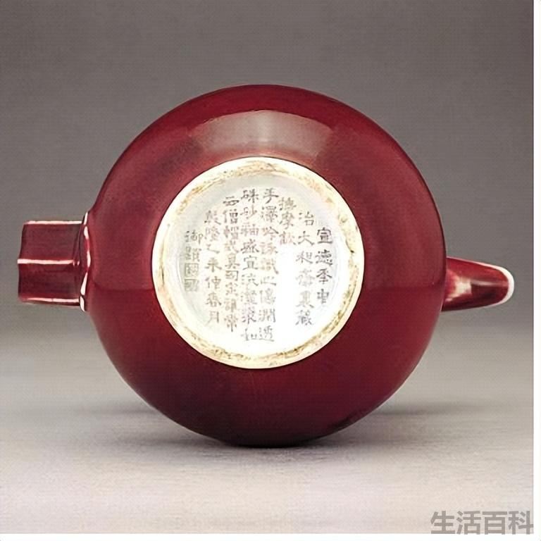 台北故宫十大镇馆之宝