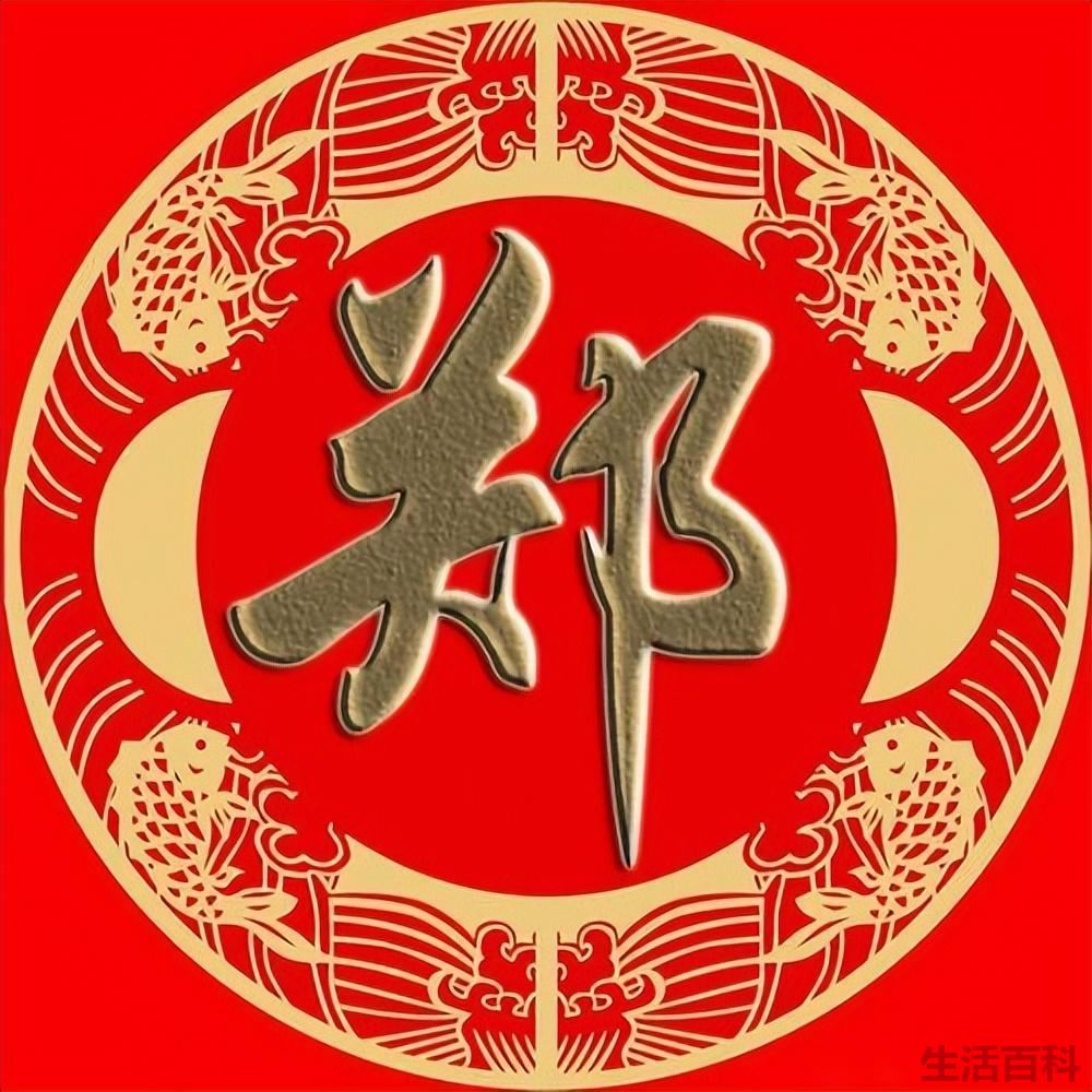 福建姓氏排名前100位