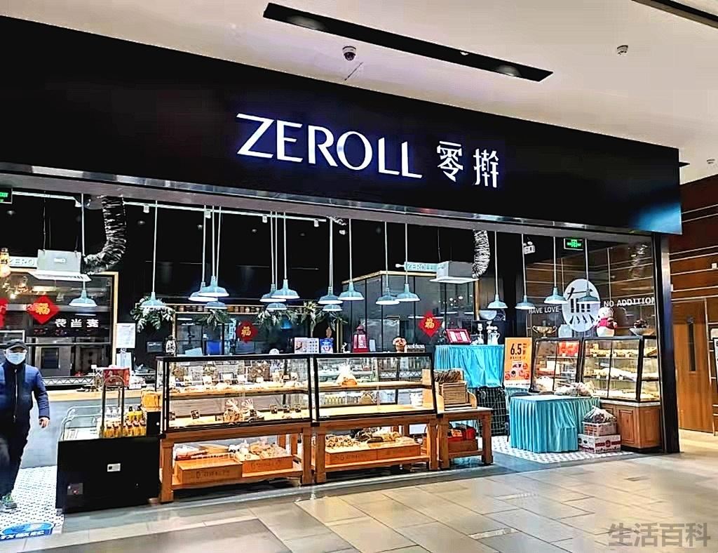 北京蛋糕店排行榜前十名