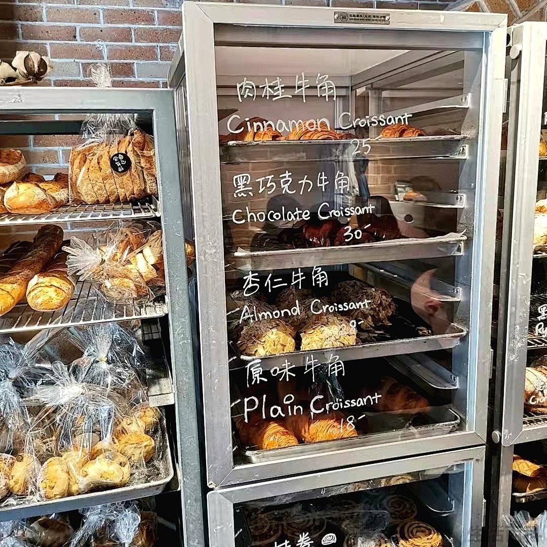 北京蛋糕店排行榜前十名