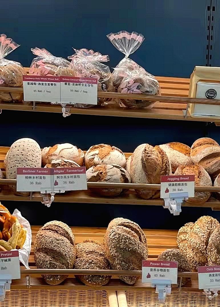北京蛋糕店排行榜前十名