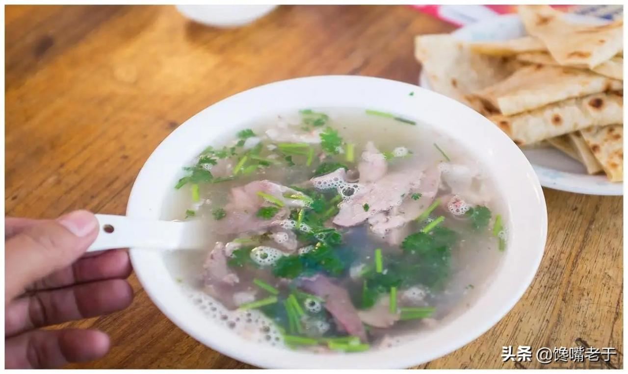 山东十大羊肉汤排名第一
