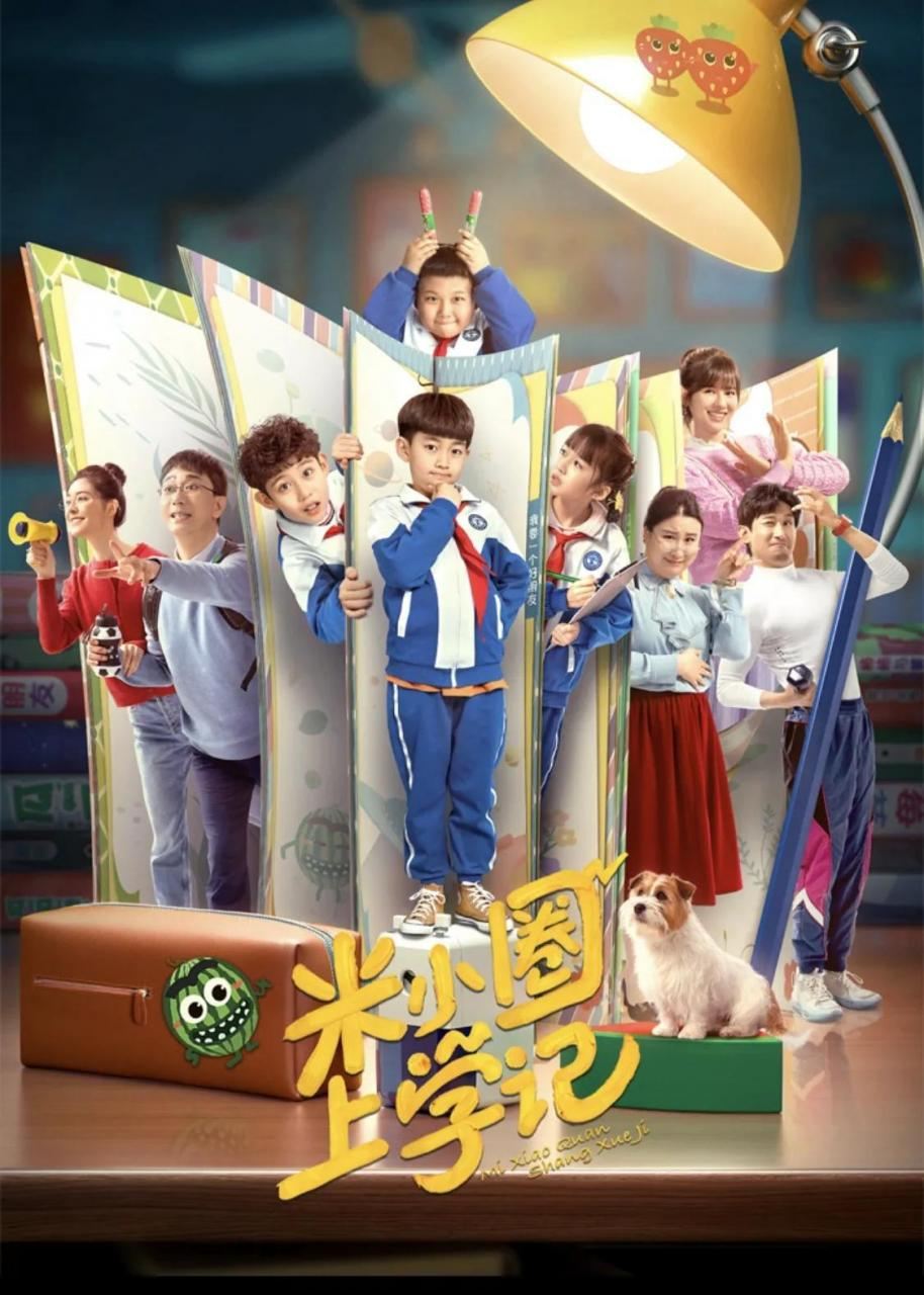 2022热播剧全名单