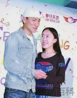 赖文慧个人资料和现状图片