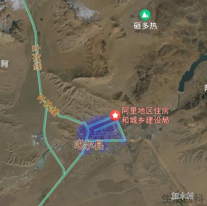 西藏城市排名
