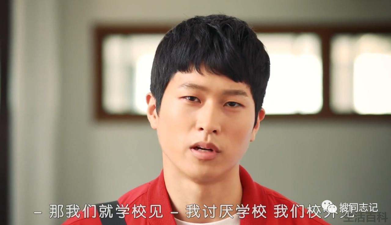 韩国尺度大同性男男电影有哪些