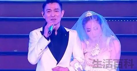 赖文慧个人资料和现状图片