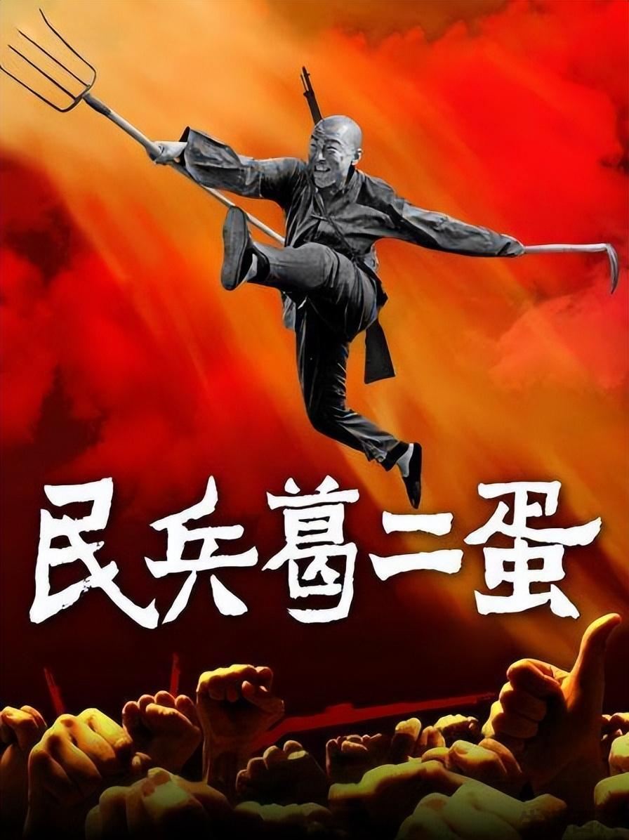 最新抗日剧排名前十部
