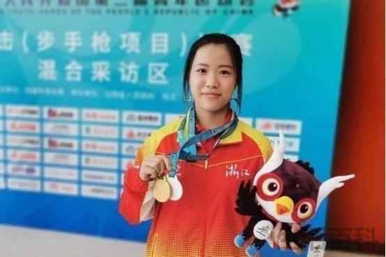 杨倩事件来龙去脉