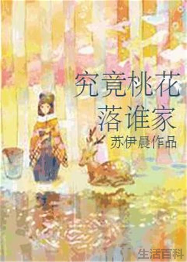 2022网文排行榜前十名