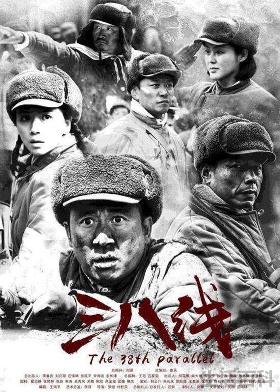 最新抗日剧排名前十部