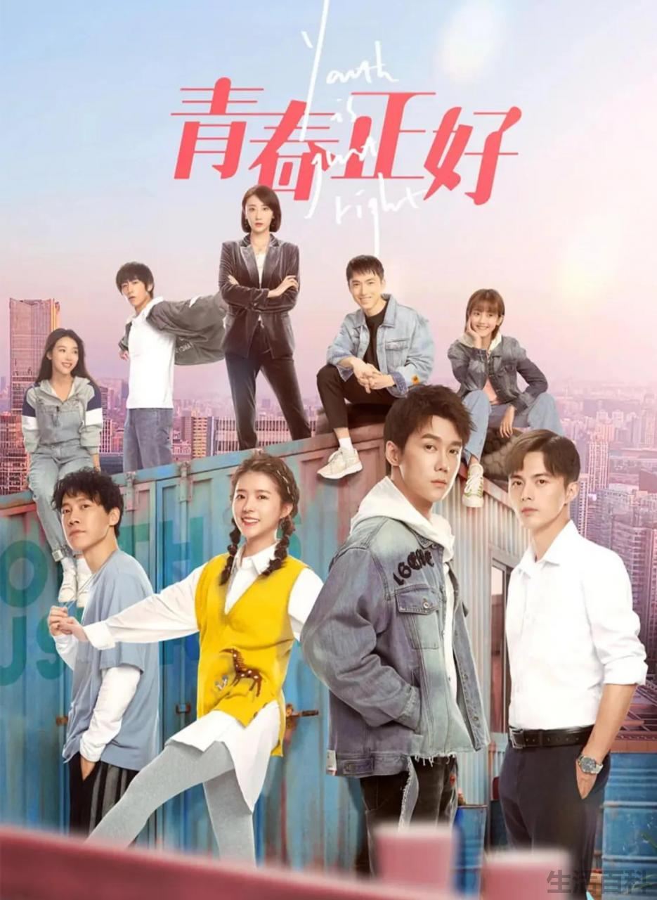 2022热播剧全名单