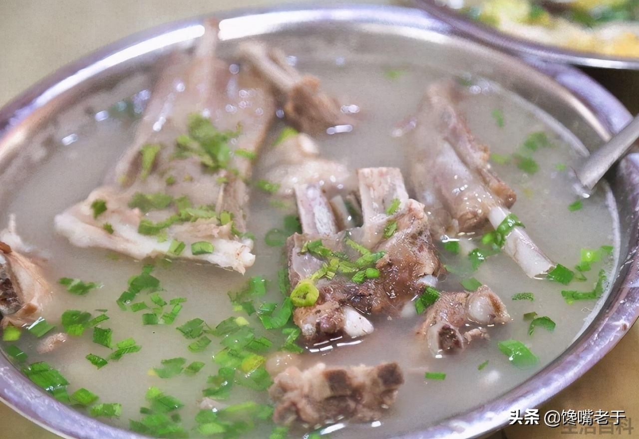 山东十大羊肉汤排名第一