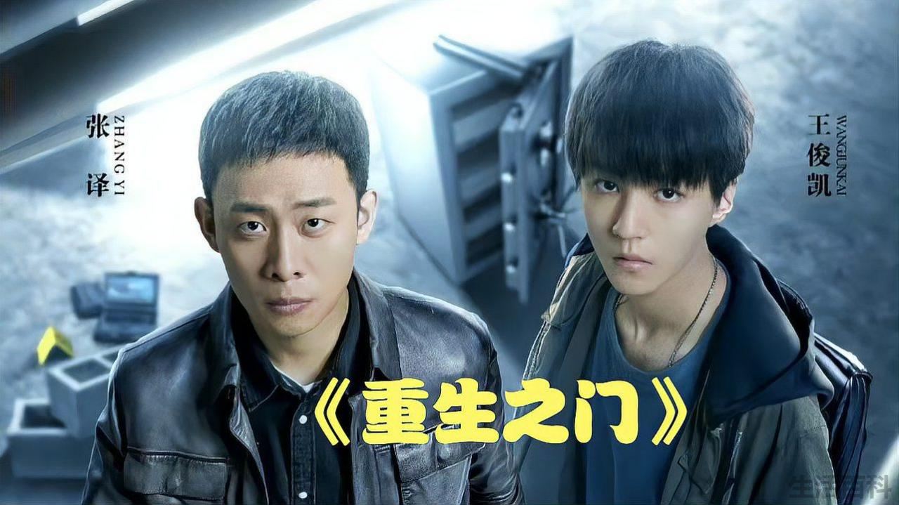 2022电视剧推荐排行榜