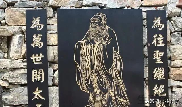 十位名人家风家训故事
