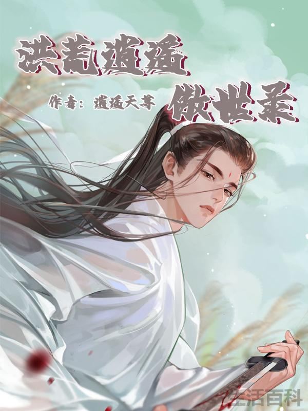 2022网文排行榜前十名