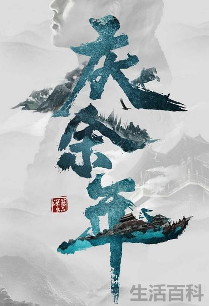 起点中文网小说排行榜2022