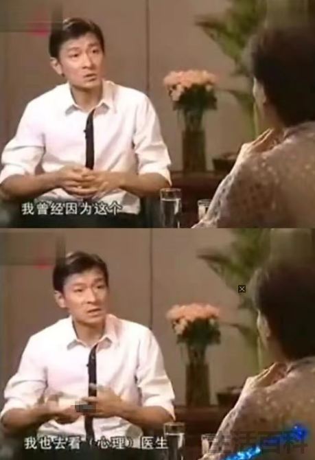 赖文慧个人资料和现状图片