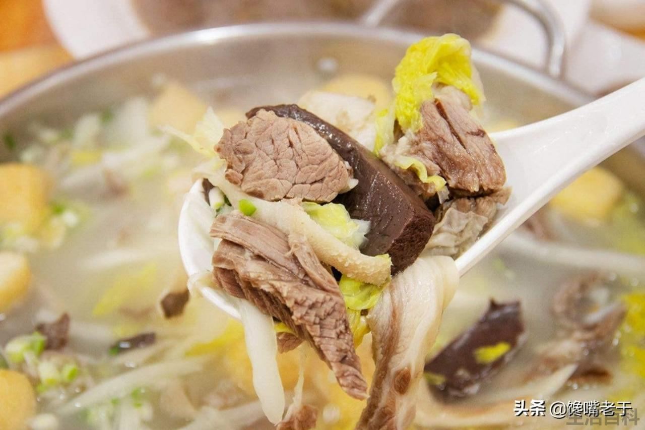 山东十大羊肉汤排名第一