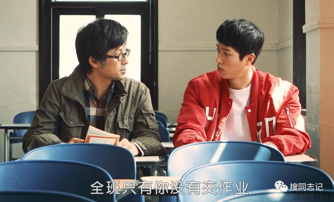 韩国尺度大同性男男电影有哪些