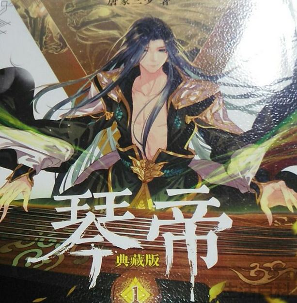 起点中文网小说排行榜2022