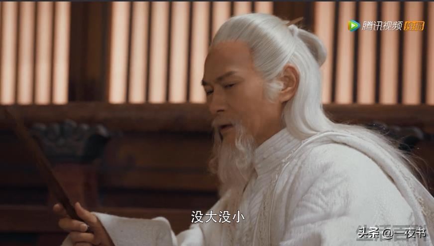将夜战力排行 境界排行