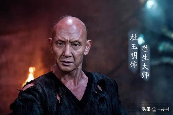 将夜战力排行 境界排行