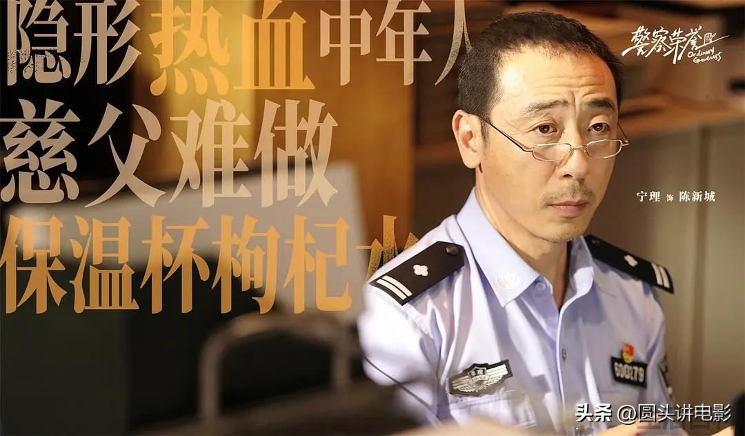 2022最火电视剧排行榜前十名