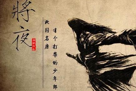 起点中文网小说排行榜2022