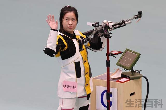 杨倩事件来龙去脉