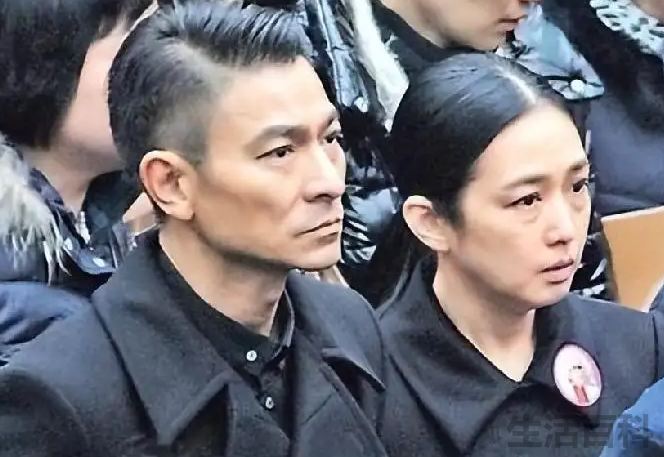 赖文慧个人资料和现状图片