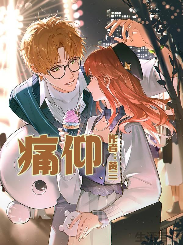 2022网文排行榜前十名