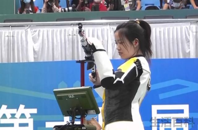 杨倩事件来龙去脉