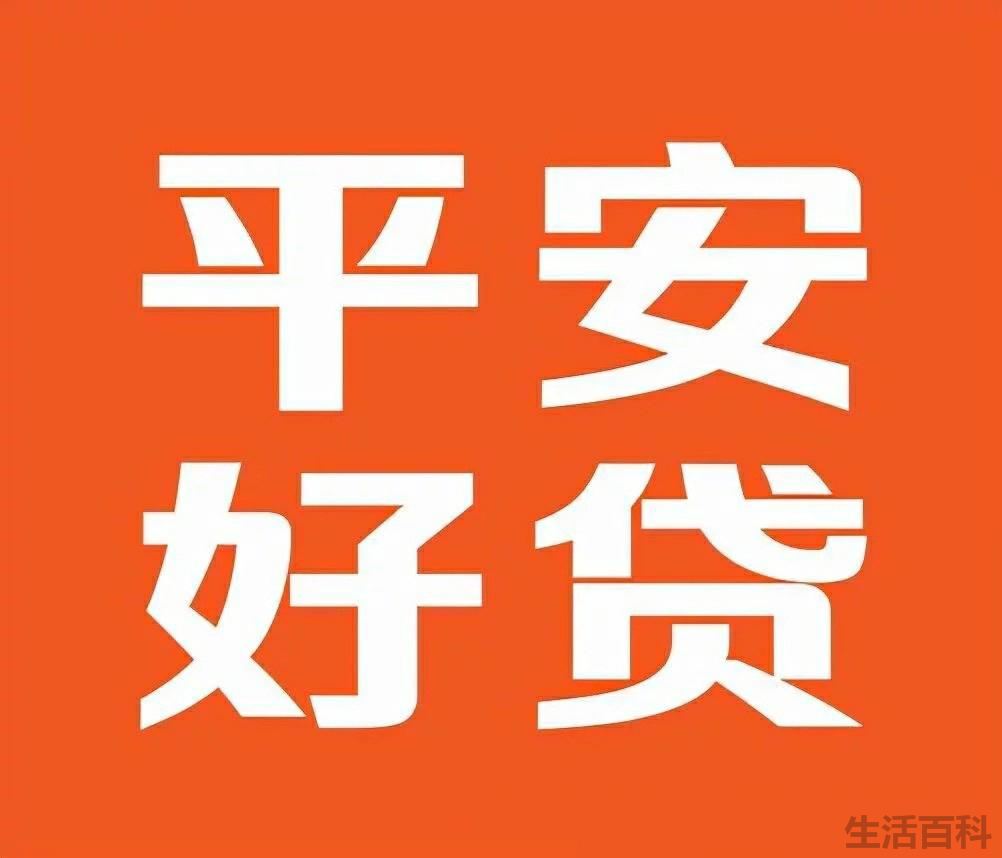 利率低的借款app排名
