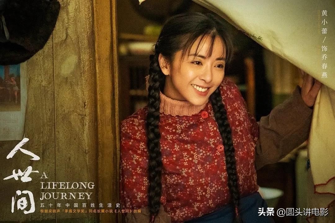 2022最火电视剧排行榜前十名